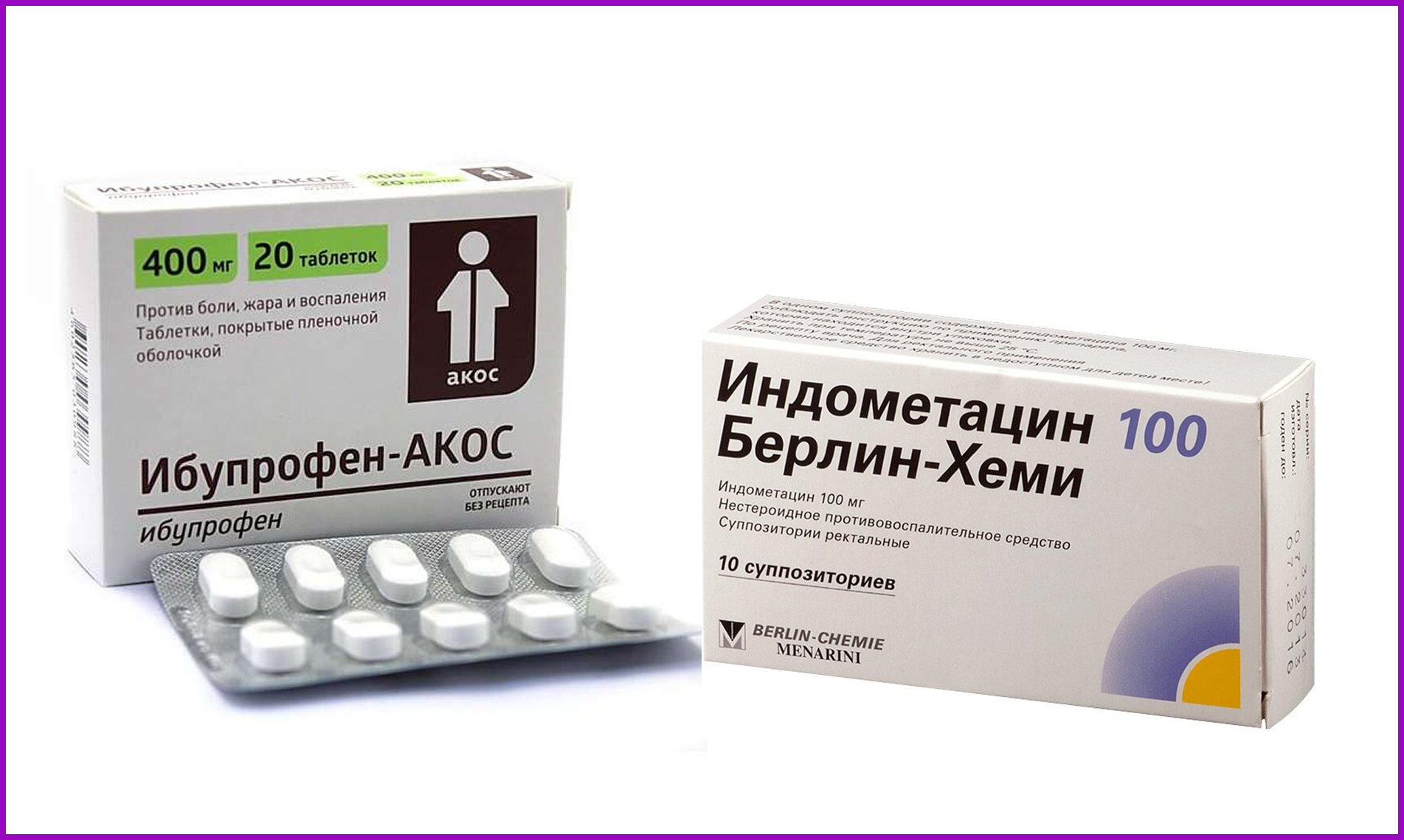 Статьи